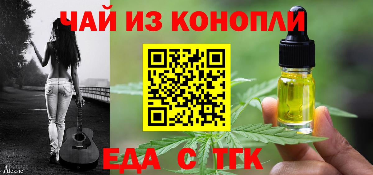 ЭКСТАЗИ Воркута