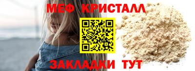 гашишное масло Брянск