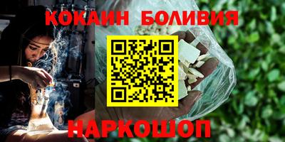 МДПВ Боровичи