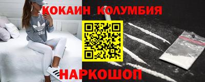 МДПВ Боровичи