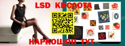 МДПВ Боровичи