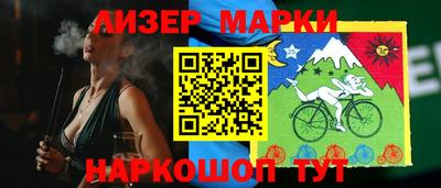 гашишное масло Брянск