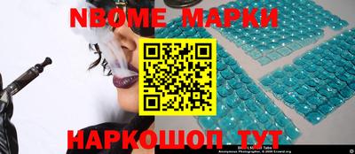 МДПВ Боровичи