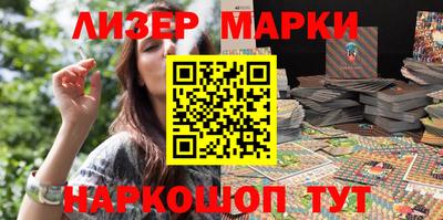 МДПВ Боровичи