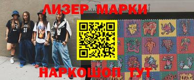 МДПВ Боровичи