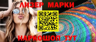 МДПВ Боровичи
