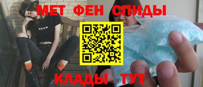 гашишное масло Брянск