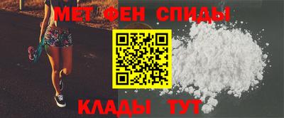 соль курить ск Братск