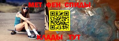 МДПВ Боровичи