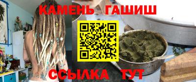 МДПВ Боровичи